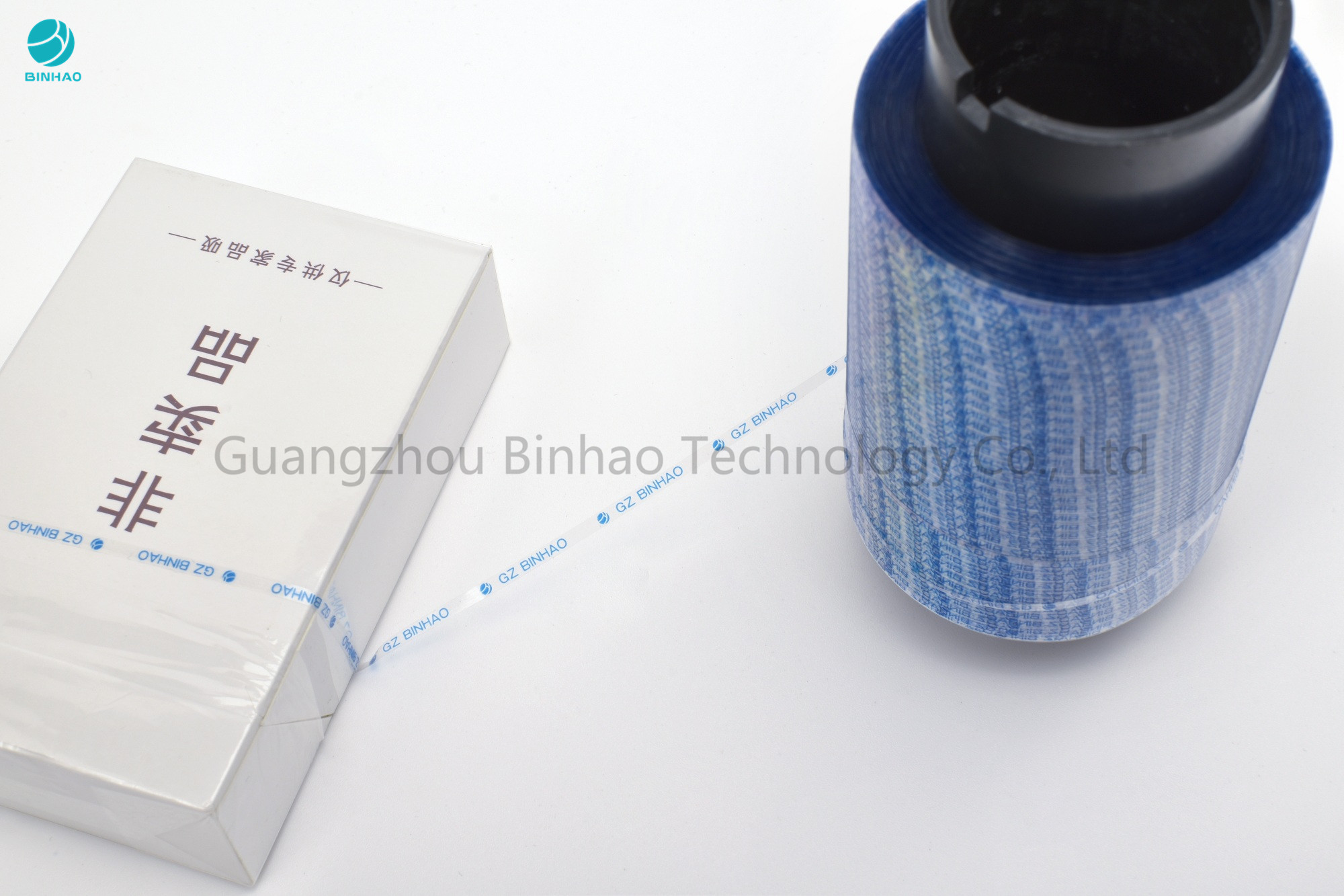 Νέα εξαίρετη 1.6mm μπλε ολογραφική ταινία λουρίδων δακρυ'ων Binhao τα αυτοκόλλητα πολυ χρώματα που τυπώνονται με