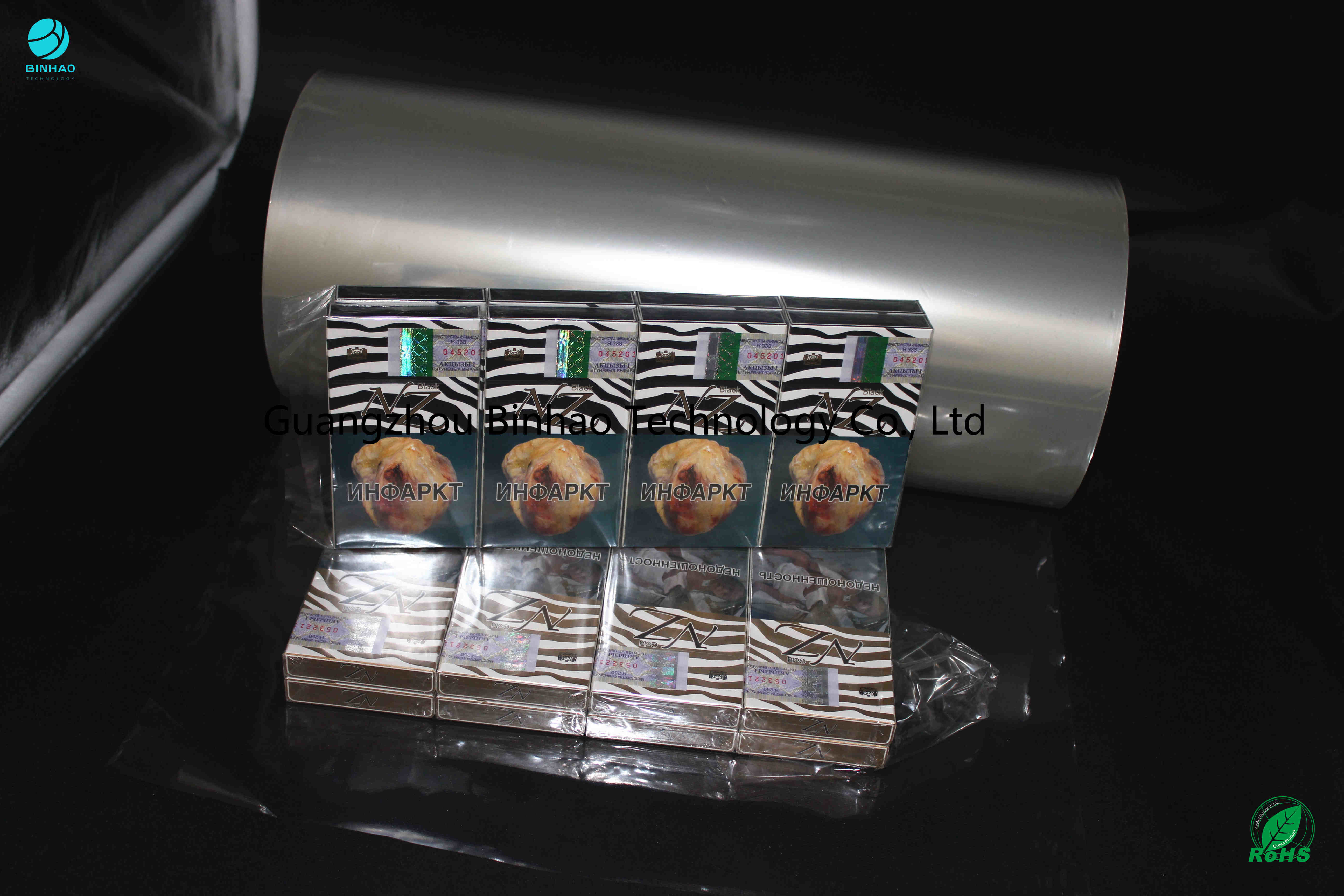 Γρατζουνίστε τα συσκευάζοντας κιβώτια τσιγάρων υλικών συσκευασίας βαθμού τροφίμων ιδιοτήτων εμποδίων ταινιών PVC αντίστασης